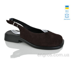 Босоножки Sali